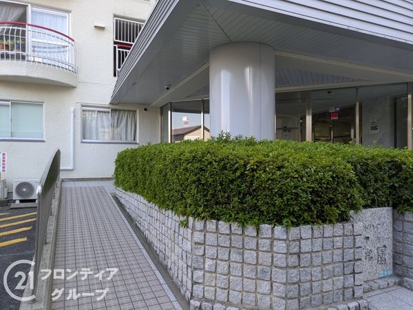 グランドハイツ甲陽園　中古マンション