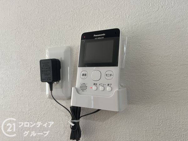 東難波ハイツ　中古マンション