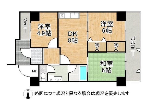 セントラル第二伊丹　中古マンション