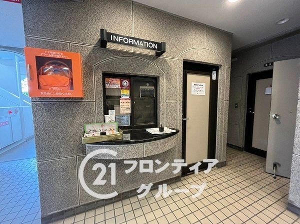 パレスエクセル新伊丹　中古マンション
