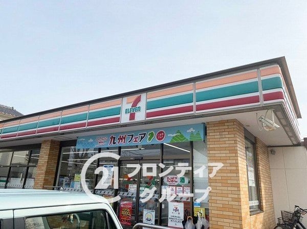ファミール甲子園浦風町　中古マンション(セブンイレブン甲子園浦風町店)