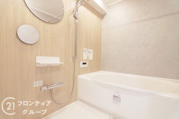 ファミール甲子園浦風町　中古マンション