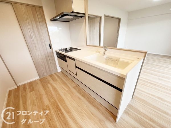 ジェネラスグリーンロード　中古マンション