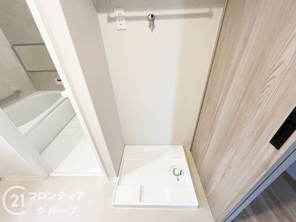 ジェネラスグリーンロード　中古マンション