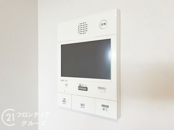 ジェネラスグリーンロード　中古マンション