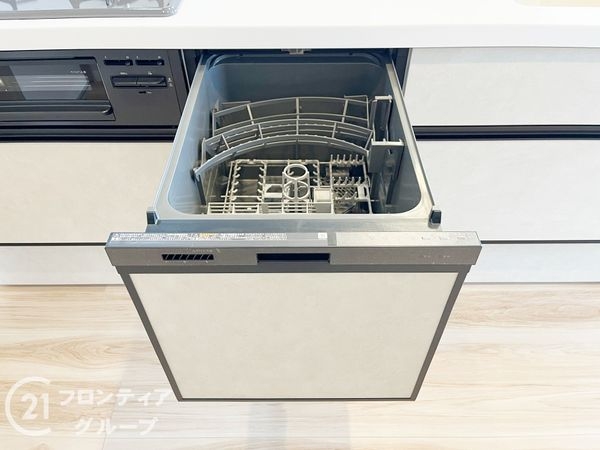 ジェネラスグリーンロード　中古マンション