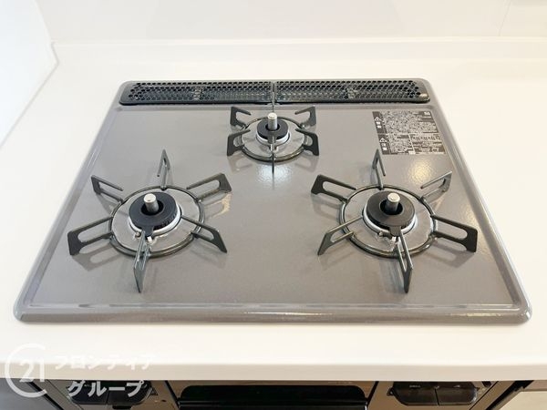 ジェネラスグリーンロード　中古マンション