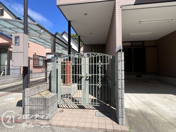 伊丹市瑞原３丁目の中古一戸建て