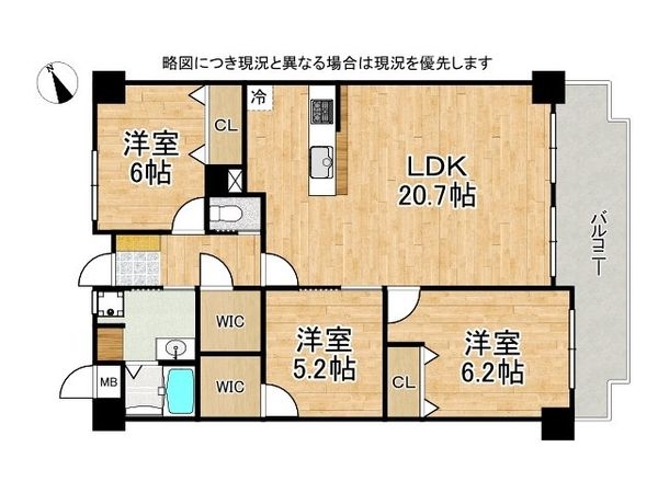 シャルマンコーポ西宮東　中古マンション