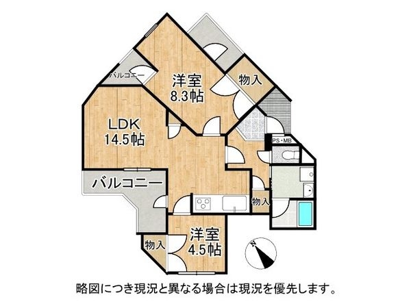 プチ東園田　中古マンション