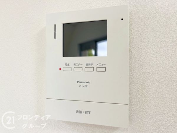 プチ東園田　中古マンション