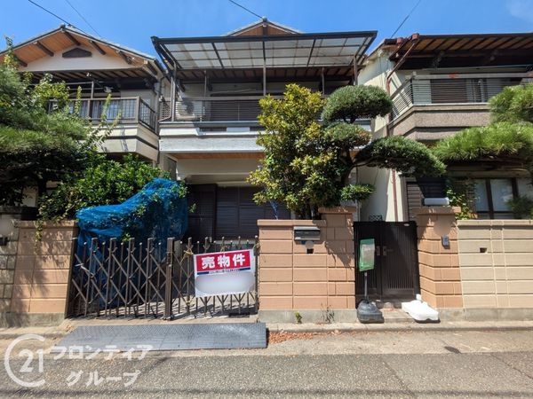 尼崎市大島２丁目　中古一戸建て