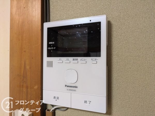 尼崎市大島２丁目の中古一戸建て