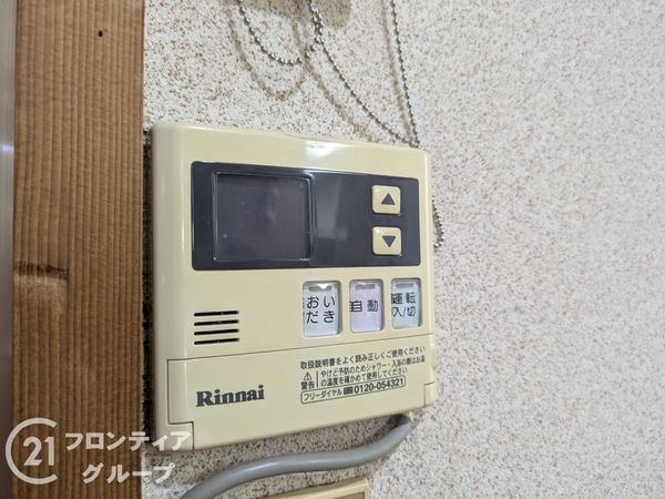 尼崎市大島２丁目の中古一戸建て