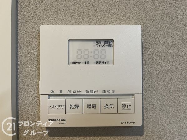 西宮市今津山中町　新築一戸建て　全１区画
