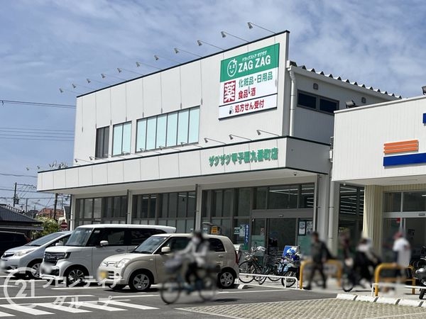 グリーンラグーナ甲子園B棟　中古マンション(ザグザグ甲子園九番町店)