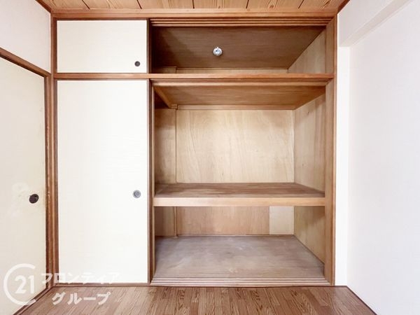 コープ野村尼崎壱号棟　中古マンション