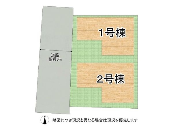尼崎市水堂町２丁目　新築一戸建て　第３　１号棟