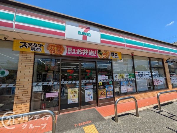 尼崎市水堂町２丁目　新築一戸建て　第３　２号棟(セブンイレブン尼崎水堂町2丁目店)