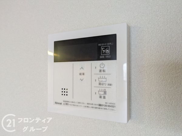 ジークレフ第２武庫川　中古マンション