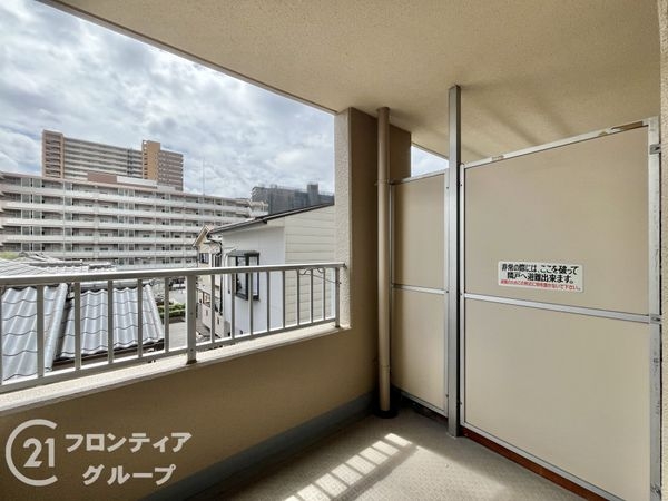 ルネ尼崎　中古マンション