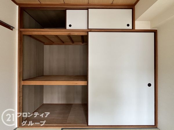 ルネ尼崎　中古マンション