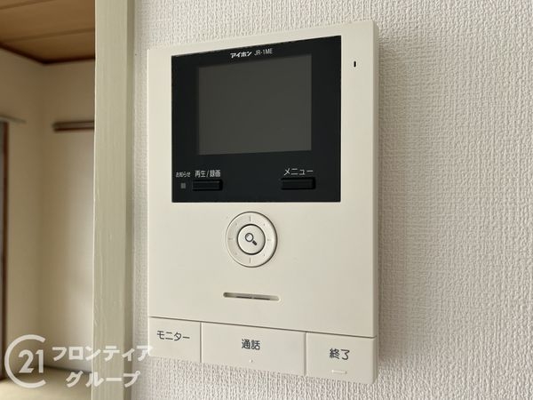 ルネ尼崎　中古マンション