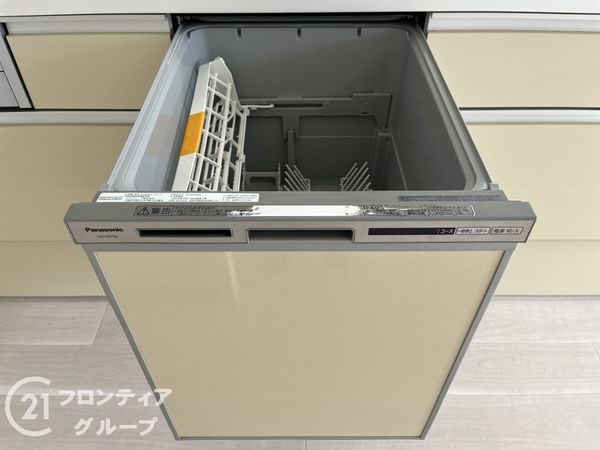 ルネ尼崎　中古マンション