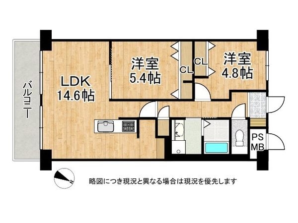 パルクメゾン千舟公園　中古マンション