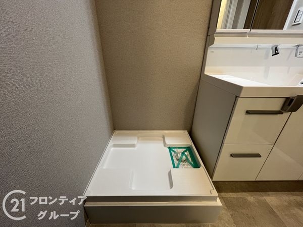 パルクメゾン千舟公園　中古マンション