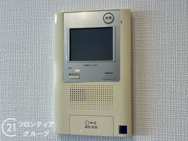 パルクメゾン千舟公園　中古マンション