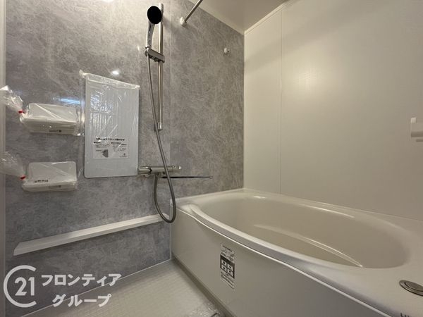 パルクメゾン千舟公園　中古マンション