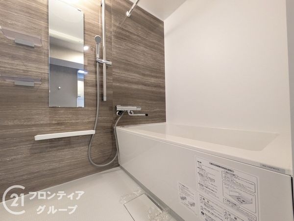 西宮セントポリア１号棟　中古マンション