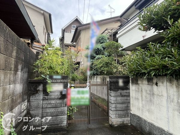 西宮市愛宕山の中古一戸建て