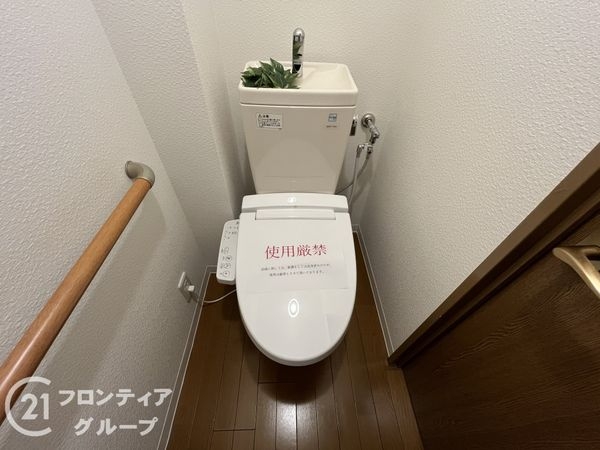パレス南塚口１号棟　中古マンション