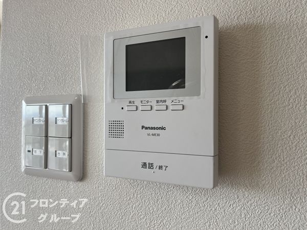 パレス南塚口１号棟　中古マンション