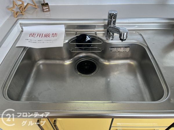 パレス南塚口１号棟　中古マンション
