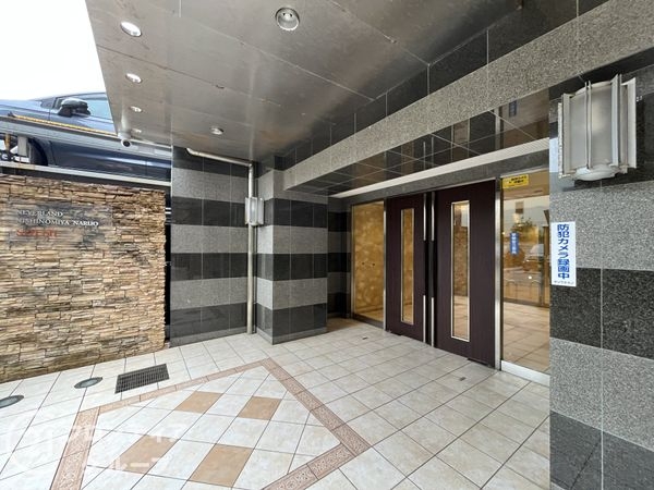ネバーランド西宮鳴尾ソレイユ　中古マンション