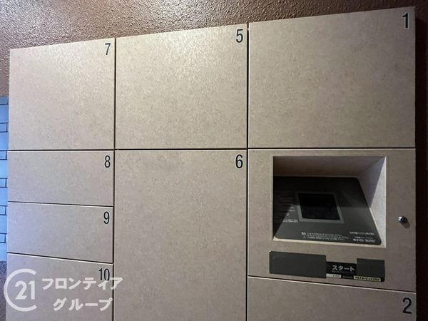 ネバーランド西宮鳴尾ソレイユ　中古マンション