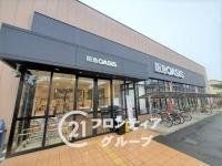 尼崎市立花町１丁目　新築一戸建て　２期　１号棟(阪急オアシス立花店)
