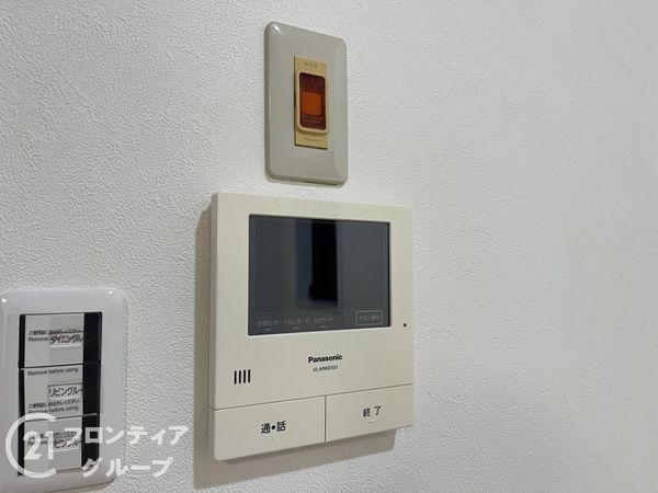 東園田三番館北棟　中古マンション