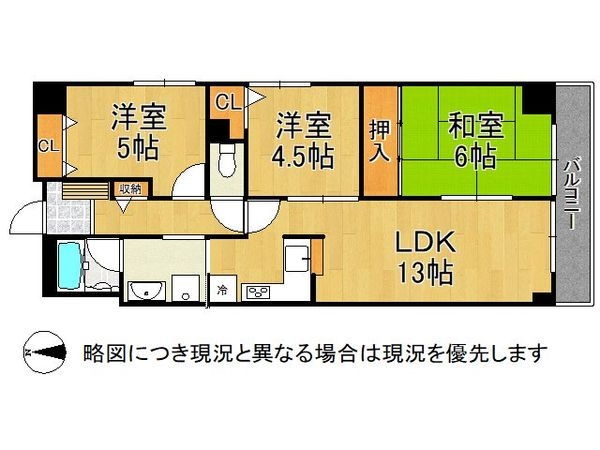 ライオンズマンション西宮高座町Ｂ棟　中古マンション