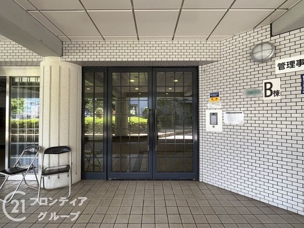 ライオンズマンション西宮高座町Ｂ棟　中古マンション