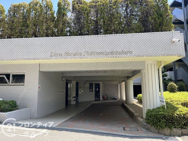 ライオンズマンション西宮高座町Ｂ棟　中古マンション