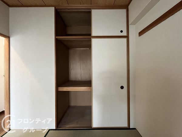 ファミール武庫川東　中古マンション