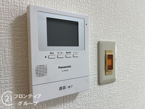 ファミール武庫川東　中古マンション