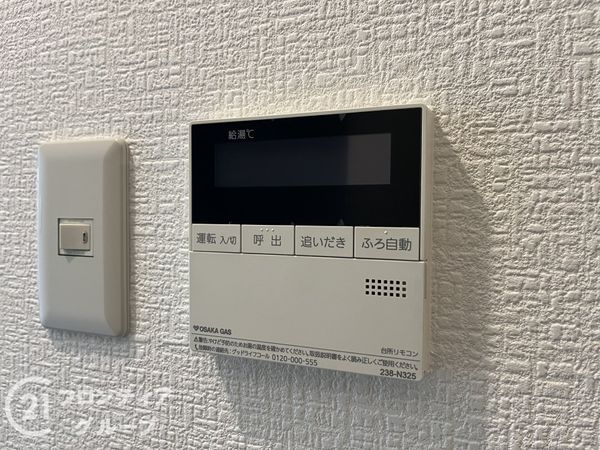 ファミール武庫川東　中古マンション