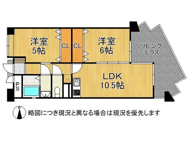 武庫之荘フレックス　中古マンション