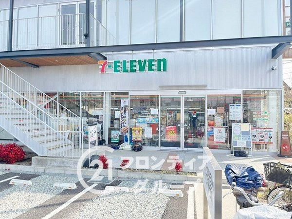 武庫之荘フレックス　中古マンション(セブンイレブンハートイン西宮松山町店)
