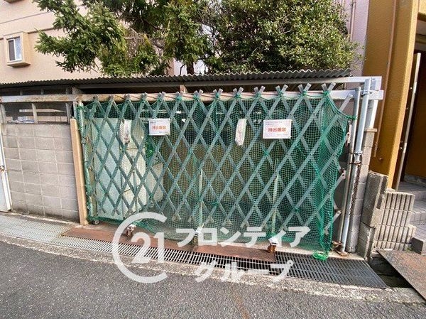 武庫之荘フレックス　中古マンション